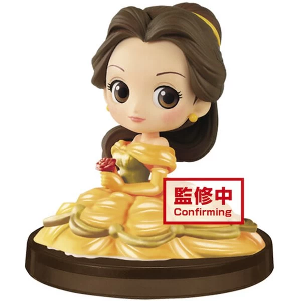 Muñeco De Acción Princesas Disney 422248